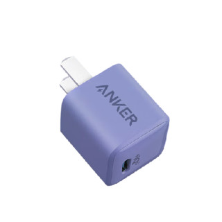 Anker 安克 A2633 Nano 手机充电器 Type-C 20W 薰衣草灰