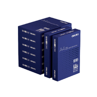 deli 得力 佳铂系列 3586 A4复印纸 70g 500张/包*8包