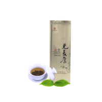 元長厚 白雪 茉莉花茶 50g