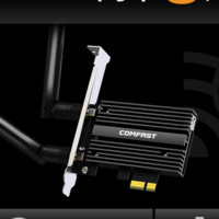 COMFAST CF-AX210 Pro 5374Mbps 千兆无线网卡 Wi-Fi 6（802.11ax）