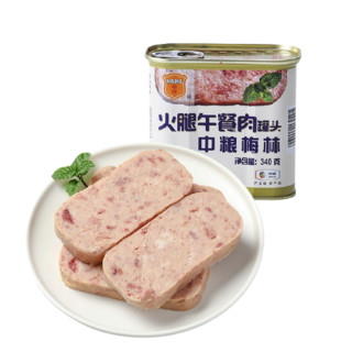 MALING 梅林 火腿午餐肉罐头 340g*2罐