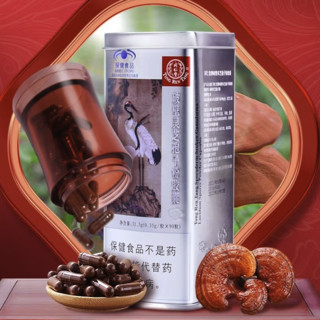 Tongrentang Chinese Medicine 同仁堂 破壁灵芝孢子粉胶囊 90粒*6罐