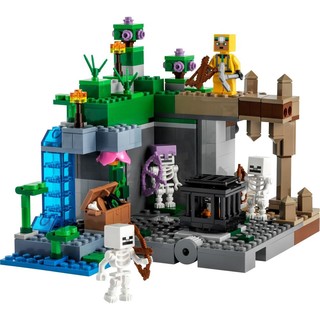 LEGO 乐高 Minecraft我的世界系列 21189 骷髅地牢