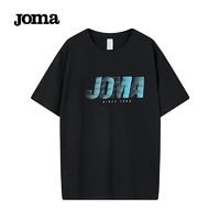 百亿补贴：Joma 荷马 男子运动T恤