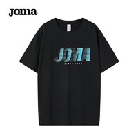 百亿补贴：Joma 荷马 男子运动T恤