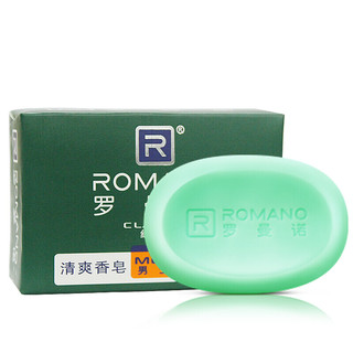 ROMANO 罗曼诺 男士香皂香味持久专用古龙香水肥皂洗澡全身沐浴皂
