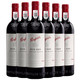  Penfolds 奔富 BIN389 澳大利亚干型红葡萄酒 750ml*6瓶　