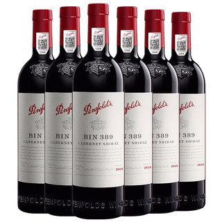 Penfolds 奔富 BIN389 澳大利亚干型红葡萄酒 6瓶*750ml套装