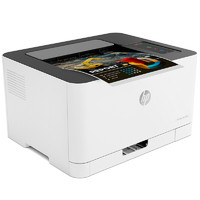 HP 惠普 锐系列 150a 彩色激光打印机 白色