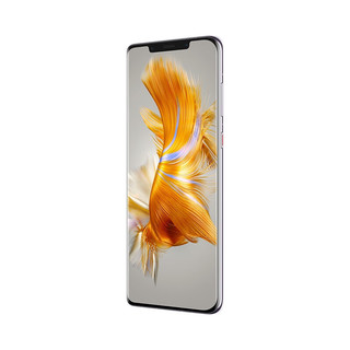 HUAWEI 华为 Mate 50 Pro 昆仑玻璃版 4G手机 8GB+512GB 流光紫