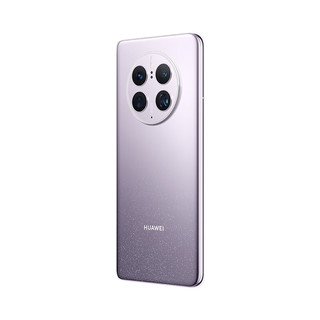 HUAWEI 华为 Mate 50 Pro 昆仑玻璃版 4G手机 8GB+512GB 流光紫