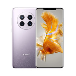 HUAWEI 华为 Mate 50 Pro 4G智能手机 8GB+256GB