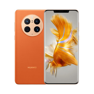 HUAWEI 华为 Mate 50 Pro 4G手机 8GB+512GB 昆仑霞光