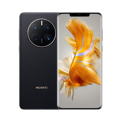 HUAWEI 华为 Mate 50 Pro 4G智能手机 8GB+512GB 昆仑玻璃