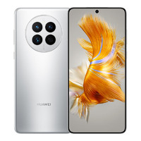 HUAWEI 华为 Mate 50 昆仑玻璃版 4G手机 8GB+256GB 冰霜银