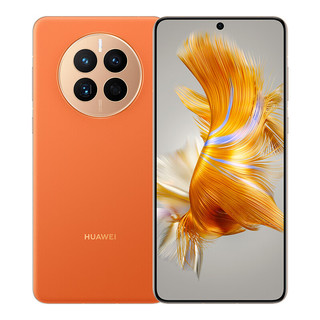 HUAWEI 华为 Mate 50 4G手机 8GB+256GB 昆仑霞光