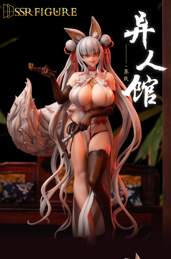 INFINITYSTUDIO 开天工作室 SSR FIGURE 异人馆 1/7 苏玖披肩朝凪 手办