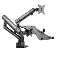 Brateck 北弧 LDT20-C024ML 双屏电脑支架