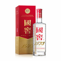 国窖1573 经典装 2016年 52%vol 浓香型白酒 500ml*6瓶 整箱装