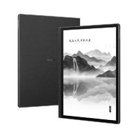 HUAWEI 华为 MatePad Paper 典藏版 10.3英寸墨水屏电子书阅读器 LTE 6GB+128GB 雅黑