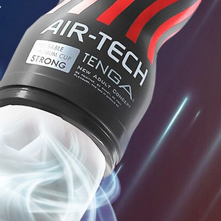 TENGA 典雅 AIR-TECH系列 ATH-001 单通道飞机杯 65*155mm 黑色