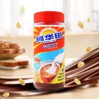 Ovaltine 阿华田 可可粉340克热巧克力办公室冲饮牛奶伴侣网红代餐烘培专用