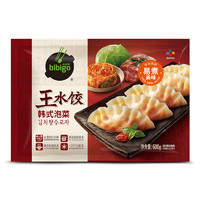 bibigo 必品阁 王水饺 韩式泡菜 600g