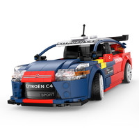 CaDA 咔搭 C51078 雪铁龙WRC2008赛车 积木模型