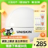 UNISKIN 优时颜 第2代微笑眼霜18g淡化细纹黑眼圈抗皱紧致保湿滋润