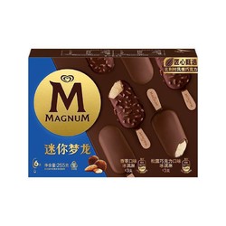 MAGNUM 梦龙 迷你梦龙冰淇淋  香草口味42g*3+松露巧克力口味43g*3