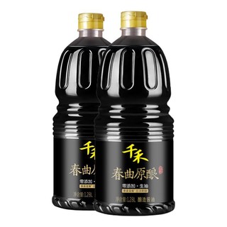 千禾 春曲原酿 酿造酱油 1.28L*2瓶
