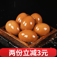 大午五香卤蛋卤鸡蛋35g*20枚真空独立包装开袋即食办公旅游休闲零食小吃 五香卤蛋：35g*10枚