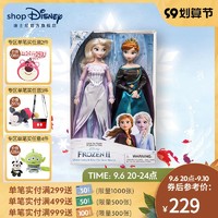 Disney 迪士尼 官方冰雪奇缘艾莎安娜女王娃娃礼盒手办摆件 女孩玩具礼物