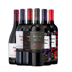 Casillero del Diablo 红魔鬼 红葡萄酒750ml （魔尊+黑金+尊龙+白标6瓶组合装）