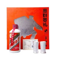 MOUTAI 茅台 飞天茅台 53%vol 酱香型白酒 200ml 惠群贵礼礼盒