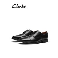 PLUS会员：Clarks 其乐 Tilden Cap系列 男士皮革正装德比鞋 261103098