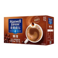 麦斯威尔 3合1特浓咖啡13g*60条盒装速溶咖啡粉提神防困加班下午茶