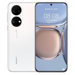 HUAWEI 华为 P50 5G智能手机 8GB+256GB