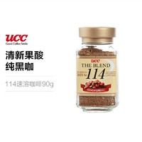 UCC 悠诗诗 114 速溶咖啡粉 90g/瓶 黑咖啡 日本原瓶进口