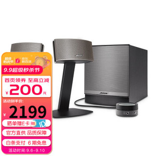 BOSE 博士 c50电脑音响Companion50音箱 博士c5升级版桌面游戏台式机boss低音白条免息 黑色