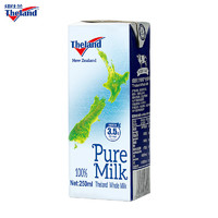 Theland 纽仕兰 进口全脂纯牛奶3.5g蛋白250ml*24盒早餐奶整箱批发