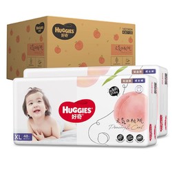 HUGGIES 好奇 铂金装 婴儿成长裤 XL96片