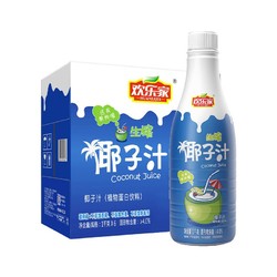 欢乐家 生榨椰子汁植物蛋白饮料 1kg*6瓶