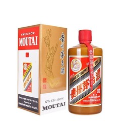 MOUTAI 茅台 飞天茅台 精品 53%vol 酱香型白酒 500ml 单瓶装