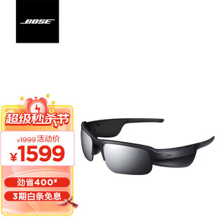 BOSE 博士 FRAMES ALTO 运动款 智能音频眼镜 黑色