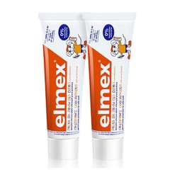 Elmex 专效防蛀0-6岁儿童牙膏50ml/61g*2支含氟防蛀低泡温和不辣嘴