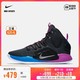 NIKE 耐克 官方OUTLETS Nike Hyperdunk X EP 男子篮球鞋AO7890