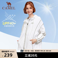 CAMEL 骆驼 运动防晒风衣女2022夏季防晒皮肤衣薄款休闲运动宽松防晒外套