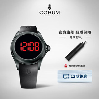 CORUM 昆仑 表Corum瑞士腕表 泡泡系列47mm电子表100米防水黑色表盘胶带男表 L405/03346