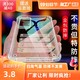 realmeQ/X手机壳真我X7pro保护套realme全包X50X7软X2壳pro青春版